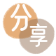 合肥信用卡取现商家秒到账(24小时秒回商家)